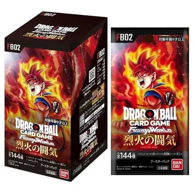 ドラゴンボールスーパーカードゲーム フュージョンワールド ブースターパック 烈火の闘気 FB02 BOX (24パック入り) 正規テープ付き 完全未開封BOX