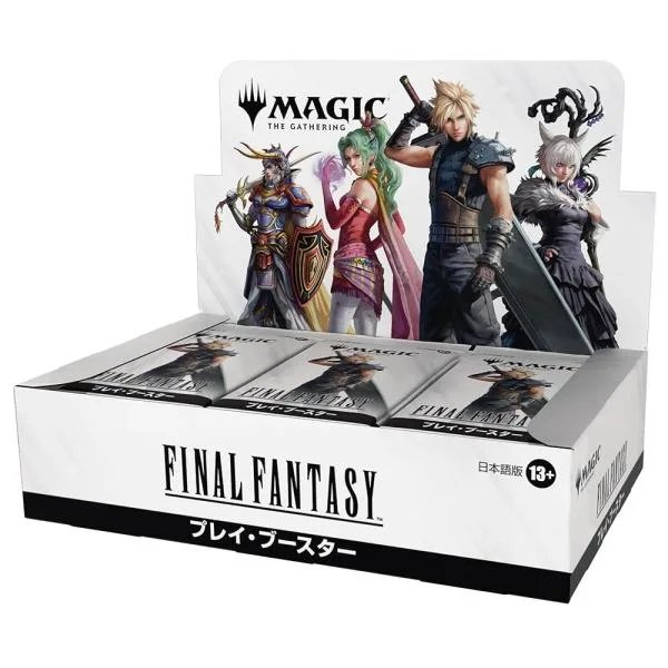 『マジック:ザ・ギャザリングーーFINAL FANTASY』 MTG プレイ・ブースター 日本語版 【30パック入りBOX】