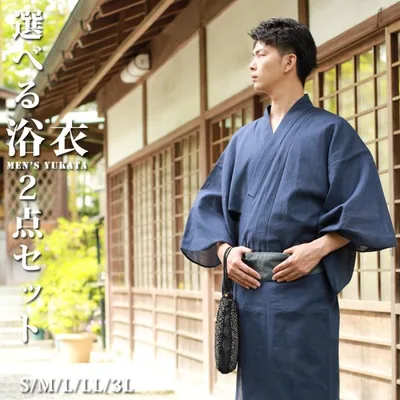 綿100% 送料無料 浴衣 2点 セット メンズ 腰紐 16柄 S/M/L/LL/3L しじら織り 浴衣の着方 片付け方付き 紳士 ゆかた 作り帯 yukata 男性 夏