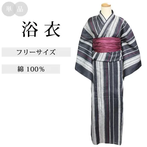 レディース 女性 浴衣 黒系 変り縞 縞模様 綿100% 単品 御仕立て上がり