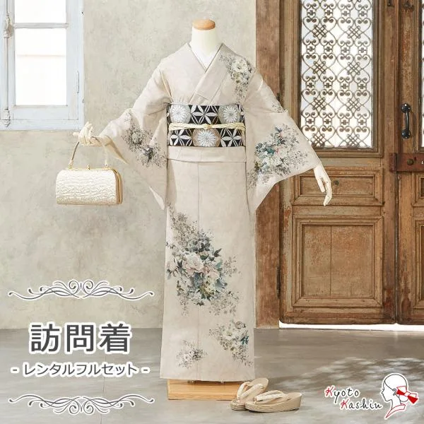 【レンタル】訪問着 袷 レンタルフルセット レンタル着物