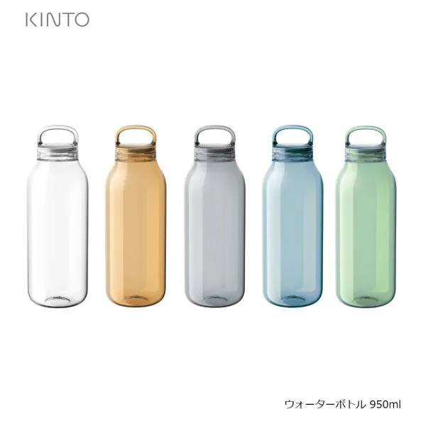 キントー ウォーターボトル 950ml 大容量 軽量 クリアボトル 水筒 食洗機OK 蓋付き 直飲み ギフト 贈り物 WATER BOTTLE KINTO おしゃれ