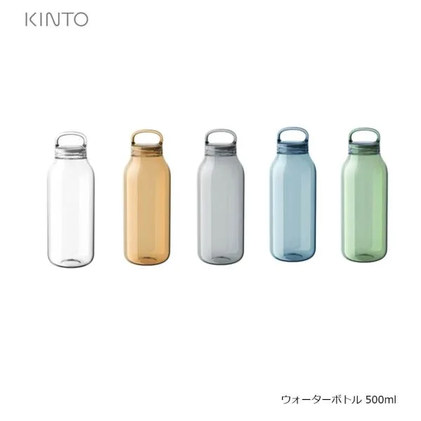 キントー ウォーターボトル 500ml 軽量 水筒 食洗機OK 蓋付き 直飲み ギフト 贈り物 WATER BOTTLE KINTO おしゃれ