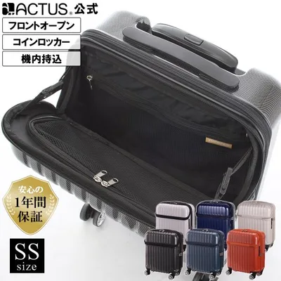 スーツケース 機内持ち込み SSサイズ キャリーケース フロントオープン コインロッカー メンズ レディース 軽量 軽い 静音 父の日 ギフト プレゼント トップス