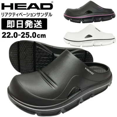 HEAD ヘッド サンダル レディース リアクティベーションサンダル クロッグサンダル リカバリーサンダル スポーツサンダル 厚底 ウィメンズ 女性用 HDL00248