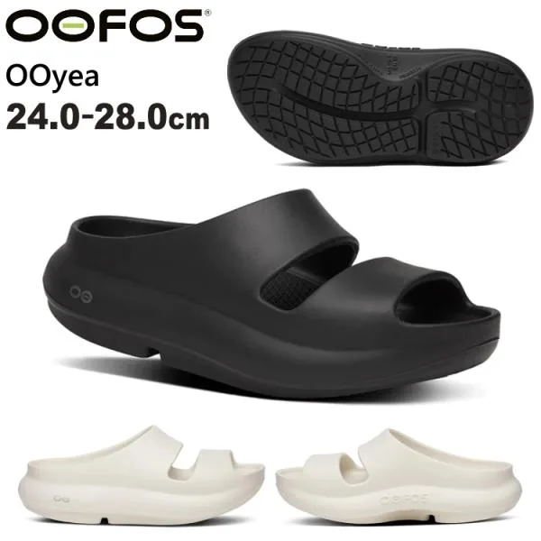 OOFOS OOyea サンダル ウーフォス ウーヤー リカバリーサンダル 厚底 ブラック チョーク リカバリーシューズ スポーツサンダル シャワーサンダル 正規品