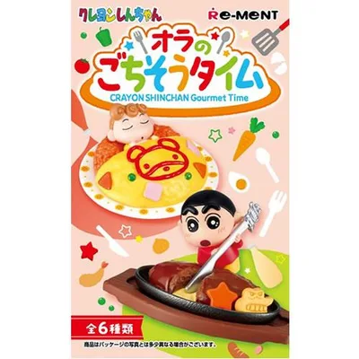 H-4521121701158 リーメント クレヨンしんちゃん オラのごちそうタイム 6個入りBOX販売 コンプリートボックス