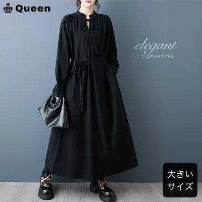 ワンピース 大きいサイズ レディース ロングワンピース マキシワンピ リネンタッチ 黒 長袖 キーネック リボン 春 秋 LL 3L 4L 5L 6L
