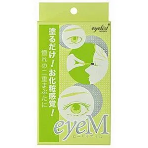 ローヤルアイム 8ml リムーバー付 二重まぶた形成化粧品