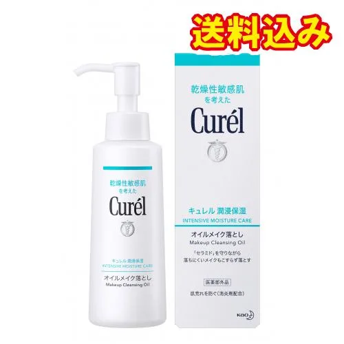 【医薬部外品】キュレル オイルメイク落とし 150ml