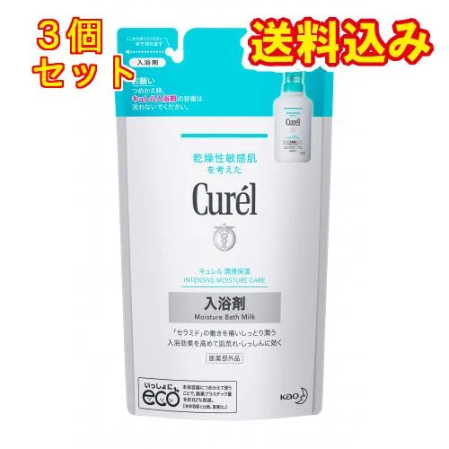 【医薬部外品】キュレル 薬用 入浴剤 詰替 360mL×3個