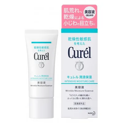 【医薬部外品】キュレル 潤浸保湿美容液 40g