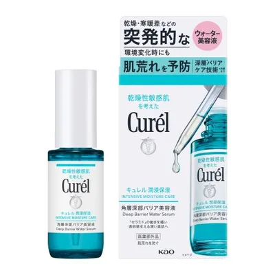 【医薬部外品】キュレル 潤浸保湿 角層深部バリア美容液 30mL
