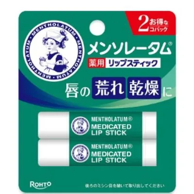ロート製薬 メンソレータムリップXD (4g×2P)