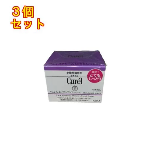 【医薬部外品】キュレル エイジングケアシリーズ フェイスクリーム 40g×3個