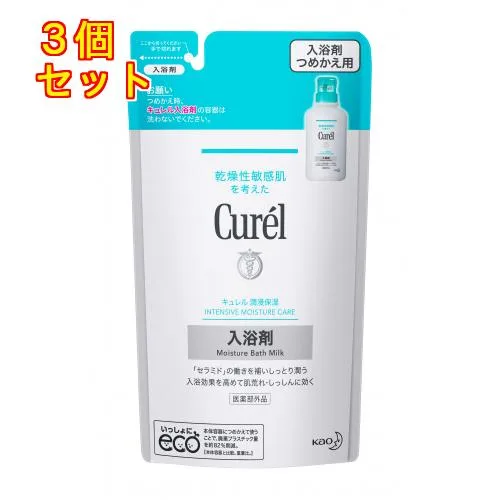 【医薬部外品】キュレル 薬用 入浴剤 詰替 360mL×3個