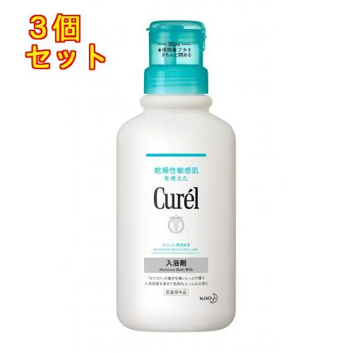 【医薬部外品】キュレル 薬用 入浴剤 420mL×3個