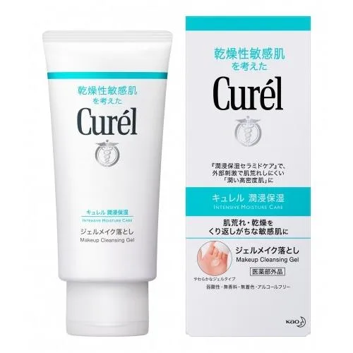 【医薬部外品】キュレル ジェルメイク落とし 130g