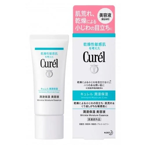 キュレル潤浸保湿美容液 40g