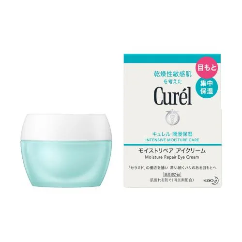 【医薬部外品】花王 キュレル 潤浸保湿 モイストリペア アイクリーム 25g