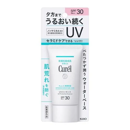 【医薬部外品】キュレル 潤浸保湿 UVエッセンス 50g