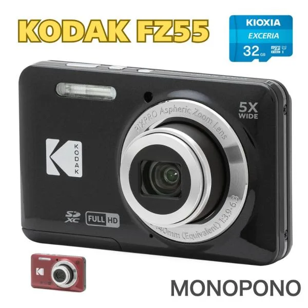 【保証+特典あり】Kodak PIXPRO FZ55 レッド ブラック コダック デジタルカメラ カメラ 光学5倍ズーム 広角 28mm