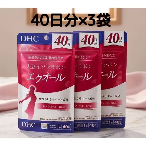 エクオール DHC 正規品 120日分 40日分×3袋 大豆イソフラボン サプリ サプリメント DHC エクオール 大豆イソフラボン 送料無料 軽8 CCC