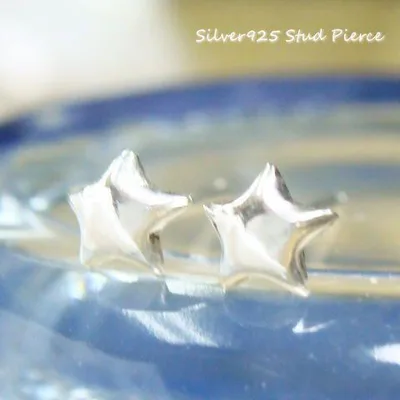 シルバーピアス スタッドピアス スター 星 シンプル 立体的 プチ 小さい シルバー925 mens 送料無料