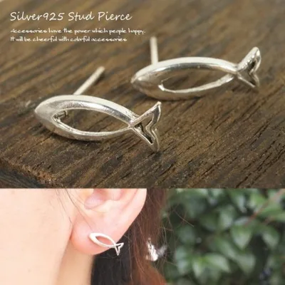 シルバーピアス スタッドピアス 魚 フィッシュ シンプル シルバー925 送料無料