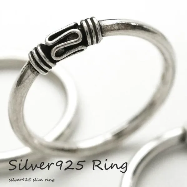シルバー925 メンズ レディース リング シンプル エスニック風なデザインが印象的な指輪 silver925 シルバーアクセサリー mens 送料無料
