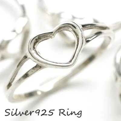 シルバー925 メンズ レディース リング オープンハート 可愛い シンプル 指輪 silver925 シルバーアクセサリー 母の日 送料無料 細身
