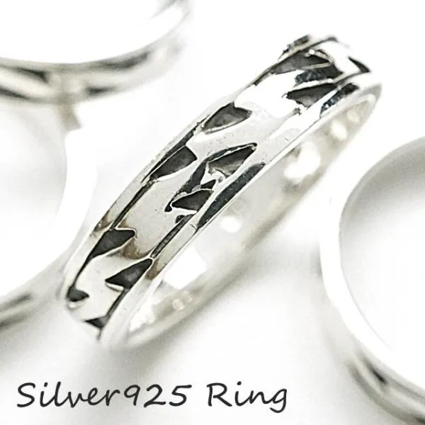 シルバー925 メンズ レディース リング シンプル 稲妻 ギザギザ模様 雷 存在感のある指輪 silver925 シルバーアクセサリー mens 送料無料