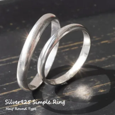 シルバーリング 指輪 ピンキーリング 親指リング 幅3mm シンプル 甲丸線 メンズ レディース ユニセックス シルバー925 silver925 シルバーアクセサリー 細身