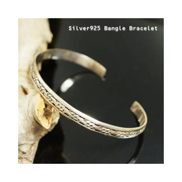 シルバー925 縄を細かく編んだような模様のシルバーバングルブレスレット silver925 シルバーアクセサリー メンズ mens