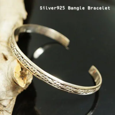 シルバー925 縄を細かく編んだような模様のシルバーバングルブレスレット silver925 シルバーアクセサリー メンズ mens