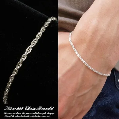 シルバー925 小さめ あずきダブルチェーンブレスレット アズキチェーン メンズ レディース ユニセックス silver925製 夏アクセ mens 送料無料