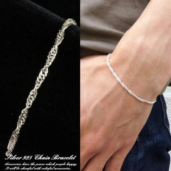 シルバー925 フォックステールチェーンブレスレット フォックステイル メンズ レディース ユニセックス silver925製 夏アクセ mens 送料無料