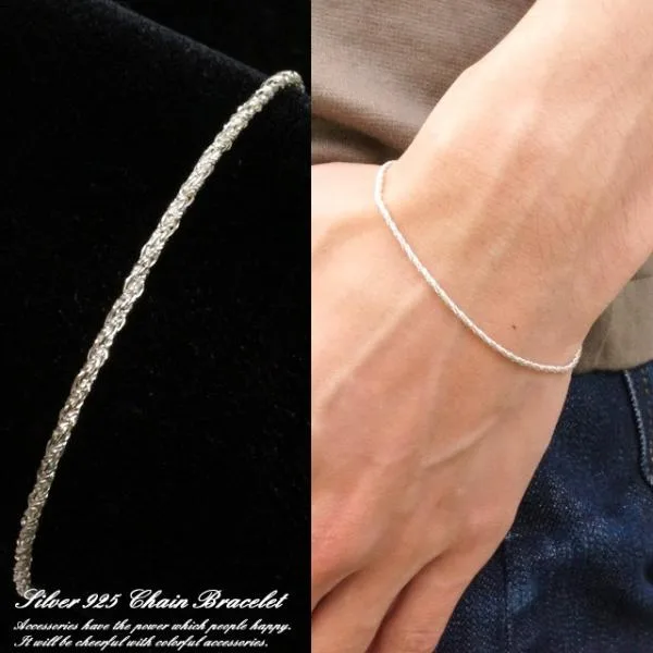 シルバー925 フレンチロープチェーンブレスレット メンズ レディース ユニセックス silver925製 夏アクセ mens 送料無料