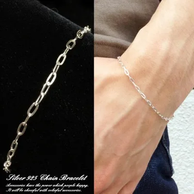 シルバー925 アズキチェーンブレスレット あずきチェーン シンプル メンズ レディース ユニセックス silver925製 夏アクセ mens 送料無料