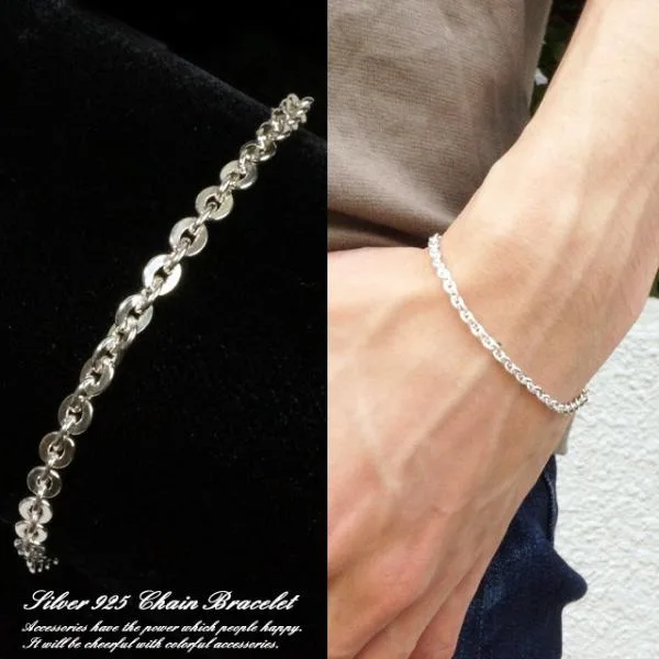 シルバー925 アズキチェーンブレスレット 重厚感 メンズ レディース ユニセックス silver925製 夏アクセ mens 送料無料
