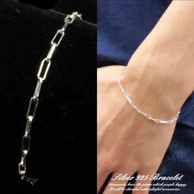 シルバー925 アズキチェーンブレスレット 縦長 シンプル あずき メンズ レディース ユニセックス silver925製 夏アクセ mens 送料無料