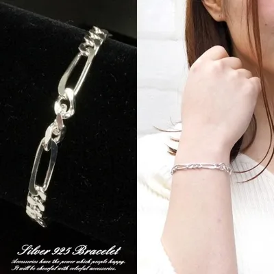 シルバー925 キヘイデザインチェーンブレスレット 喜平 コンビ デザイン メンズ レディース ユニセックス silver925 夏アクセ mens ボリュームアクセ 送料無料