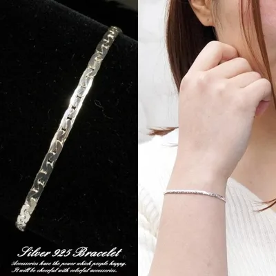 シルバー925 スエッジチェーンブレスレット アズキタイプスエッジ あずき デザイン メンズ レディース ユニセックス silver925製 夏アクセ mens 送料無料