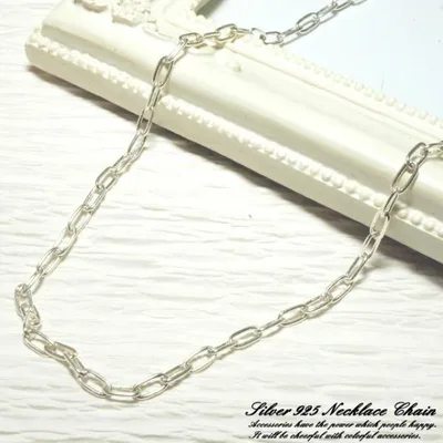 ネックレスチェーン シルバー925 silver925 レディースネックレス メンズネックレス アズキ あずき 小豆 シルバー シンプル コマ大きめ mens