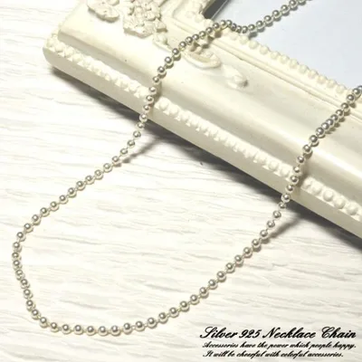 ネックレスチェーン シルバー925 silver925 レディースネックレス メンズネックレス ボールチェーン シルバー シンプル コマ中くらい mens