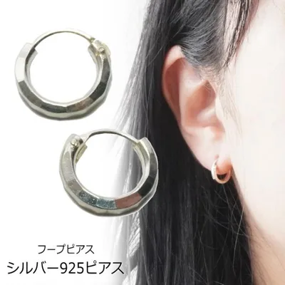 シルバーピアス シルバー925 フープピアス 直径10mm 内径7mm silver925 シルバーアクセサリー シンプル カット