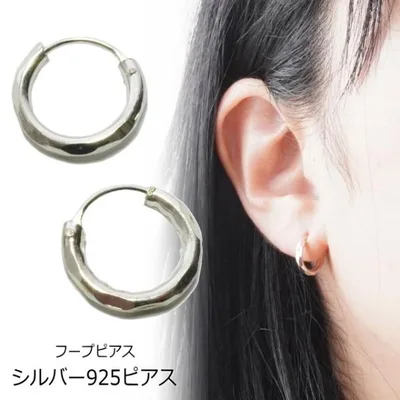 シルバーピアス シルバー925 フープピアス 直径12.5mm 内径8.5mm silver925 シルバーアクセサリー シンプル 細め