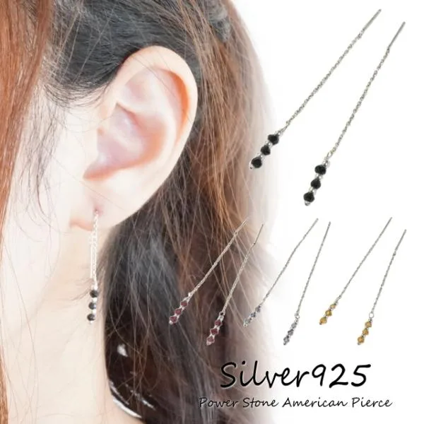 シルバーピアス 天然石 ブラックスピネル ガーネット アイオライト シトリン チェーン シルバー925 silver925 シルバーアクセサリー アメリカンピアス 送料無料