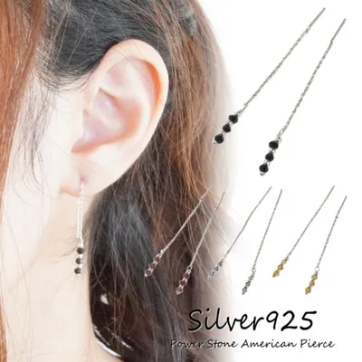 シルバーピアス 天然石 ブラックスピネル ガーネット アイオライト シトリン チェーン シルバー925 silver925 シルバーアクセサリー アメリカンピアス 送料無料