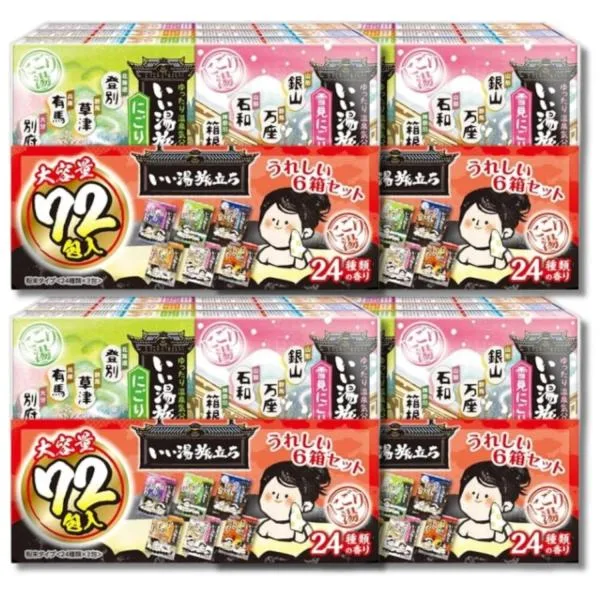 4個セット 白元アース いい湯旅立ち 薬用入浴剤 大容量パック にごり湯タイプ 24種類の香り 25g×72包入